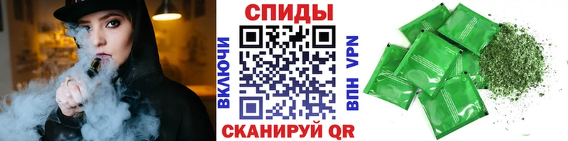 Купить закладки Красновишерск БУТИРАТ оксибутират