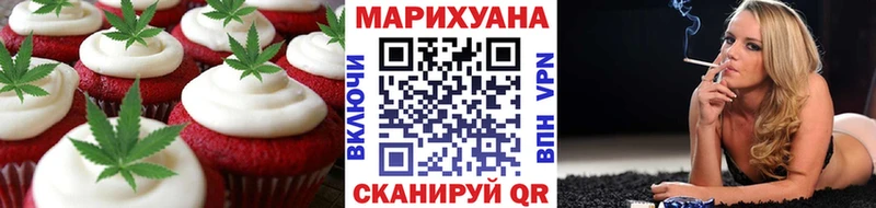 Canna-Cookies марихуана  Купить  Красновишерск 