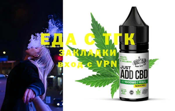 дурь Лиски