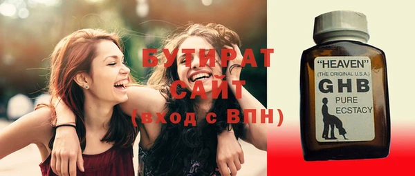 соль ск Липки