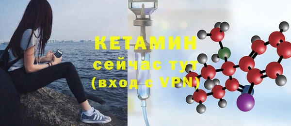 соль ск Липки