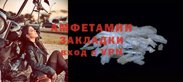 дурь Лиски