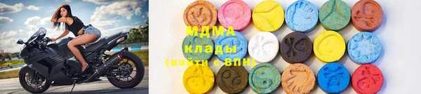 дурь Лиски
