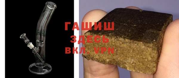 дурь Лиски