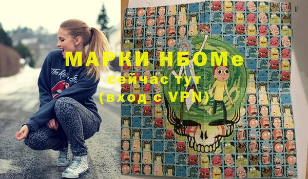 apvp Магадан