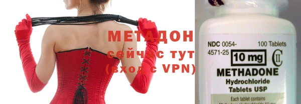соль ск Липки
