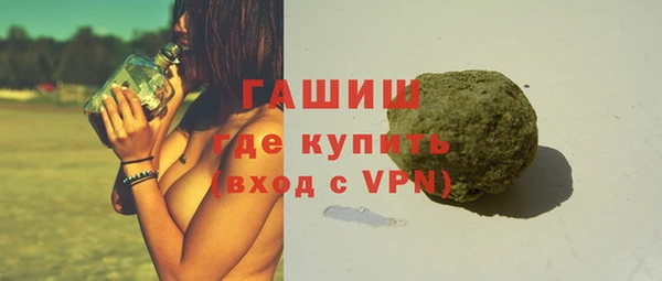 мефедрон Лихославль
