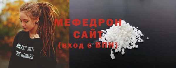 дурь Лиски