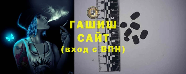мефедрон Лихославль
