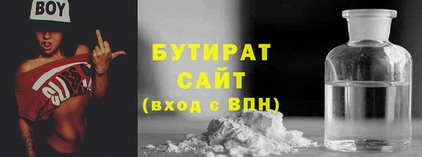 дурь Лиски