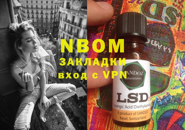дурь Лиски