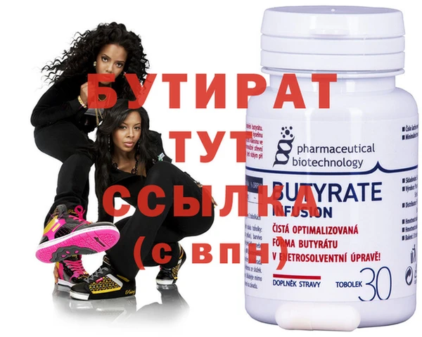 дурь Лиски