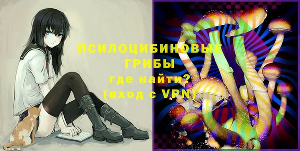 альфа пвп VHQ Майский