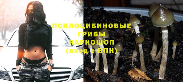 мефедрон Лихославль