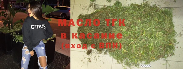 альфа пвп VHQ Майский
