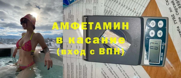 дурь Лиски
