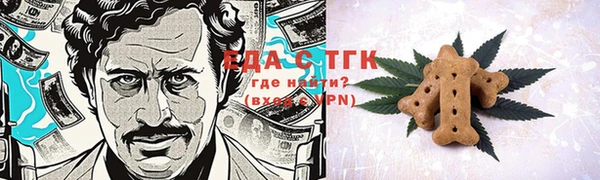 дурь Лиски