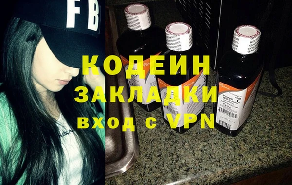соль ск Липки