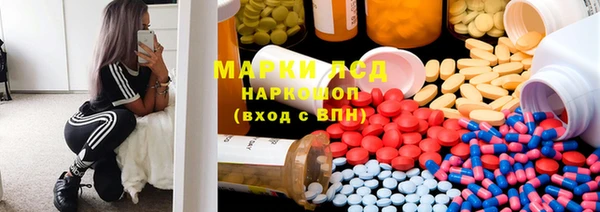 дурь Лиски