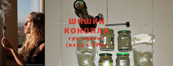 соль ск Липки
