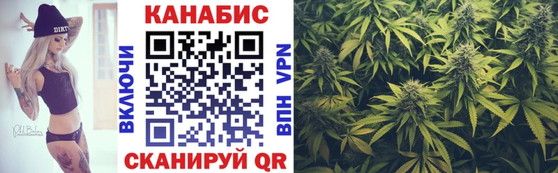 Купить  Красновишерск  МАРИХУАНА марихуана 